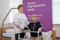 Вице-мэр Ракова: Более 7 тысячам москвичей помогли освоить навыки ухода за пожилыми и маломобильными близкими в рамках уникального проекта
